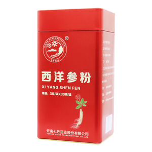 西洋參粉價格(西洋參粉多少錢)