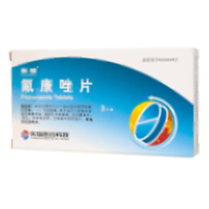 氟康唑片(武漢東信醫(yī)藥科技有限責(zé)任公司)-武漢東信