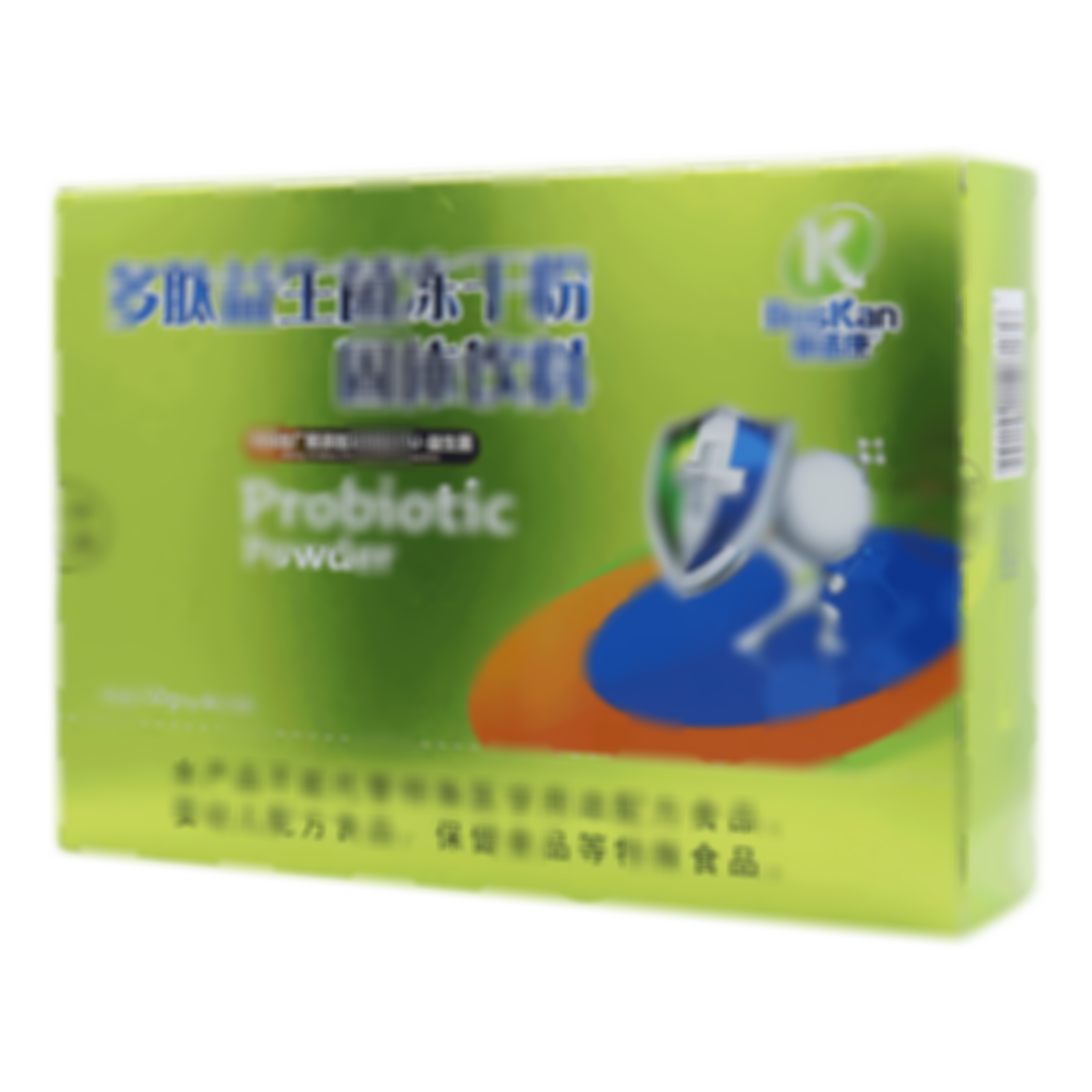 多肽益生菌凍干粉固體飲料