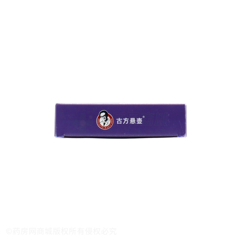 古方懸壺 八珍益母丸 - 湖北瑞華