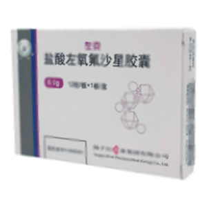 左克 鹽酸左氧氟沙星膠囊(揚(yáng)子江藥業(yè)集團(tuán)有限公司)-揚(yáng)子江藥業(yè)