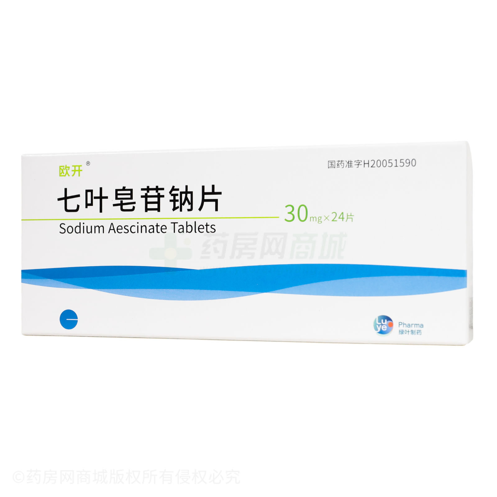 七葉皂苷鈉片