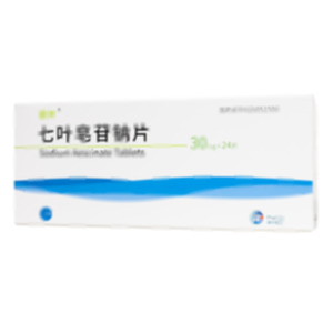 歐開 七葉皂苷鈉片(山東綠葉制藥有限公司)-山東綠葉
