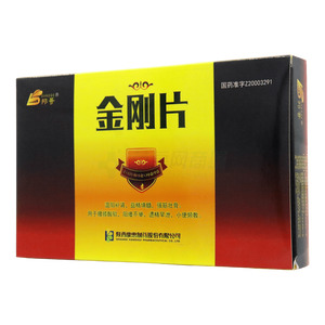 邦哥 金剛片價(jià)格(邦哥 金剛片多少錢(qián))