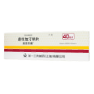 美百樂鎮(zhèn) 普伐他汀鈉片(第一三共制藥(上海)有限公司)-三共制藥