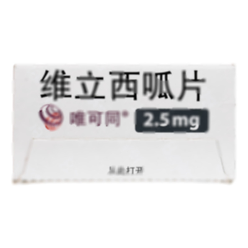 唯可同 維立西呱片 - Bayer AG
