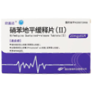 硝苯地平緩釋片(Ⅱ)(煙臺(tái)魯銀藥業(yè)有限公司)-煙臺(tái)魯銀