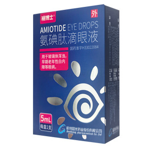 視博士 氨碘肽滴眼液價格(視博士 氨碘肽滴眼液多少錢)