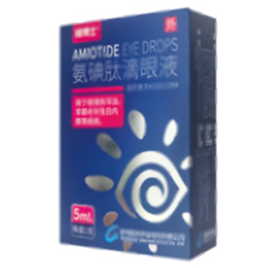 氨碘肽滴眼液(杭州國(guó)光藥業(yè)股份有限公司)-國(guó)光藥業(yè)