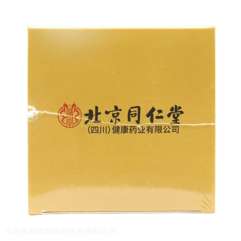 枇杷秋梨膏 - 保坤堂健康科技