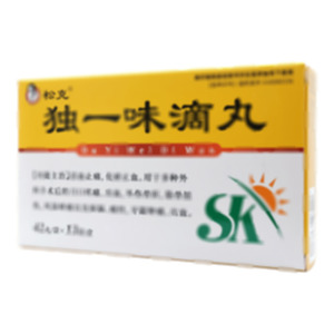 獨一味滴丸(蘭州和盛堂制藥股份有限公司)
