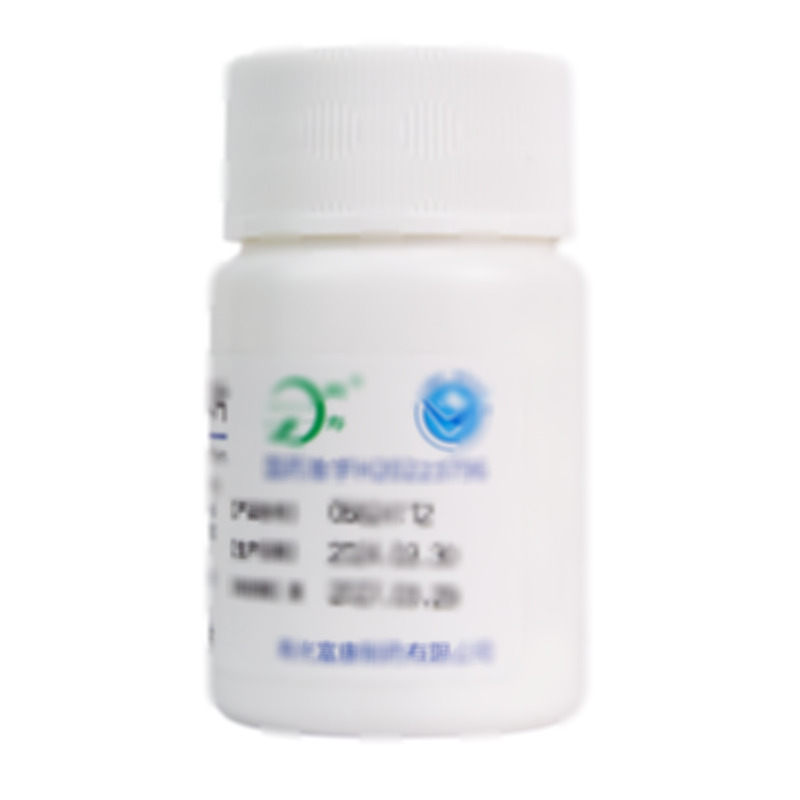 鹽酸二甲雙胍緩釋片