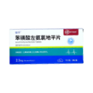 苯磺酸左氨氯地平片(江蘇萬(wàn)高藥業(yè)股份有限公司)-江蘇萬(wàn)高