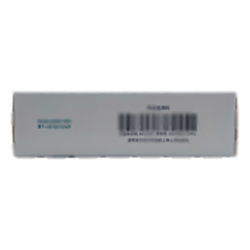 氯沙坦鉀片 - 華海藥業(yè)