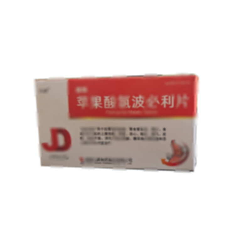 維恒 蘋果酸氯波必利片 - 湖南九典