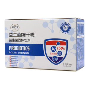 益生菌(凍干粉)價格(益生菌(凍干粉)多少錢)