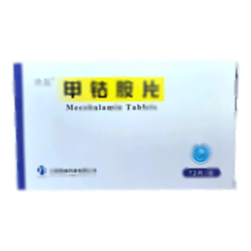 兆敏欣 甲鈷胺片 - 江西科睿