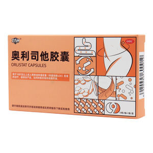 衛(wèi)九州 奧利司他膠囊價(jià)格(衛(wèi)九州 奧利司他膠囊多少錢(qián))