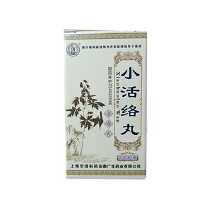 仁濟(jì)堂 小活絡(luò)丸價(jià)格(仁濟(jì)堂 小活絡(luò)丸多少錢)