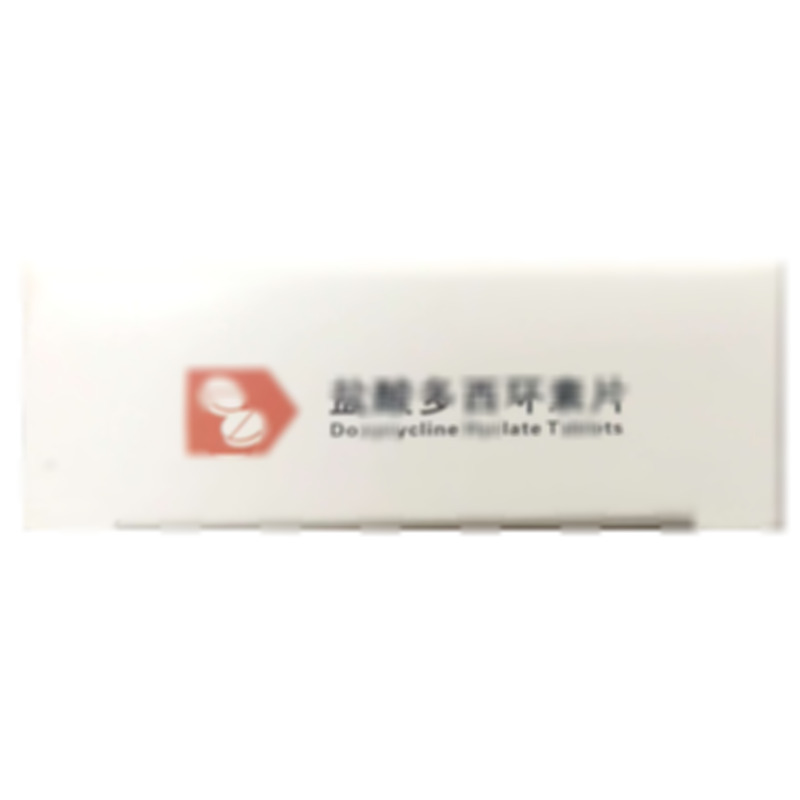 息巖 鹽酸多西環(huán)素片 - 江蘇聯(lián)環(huán)