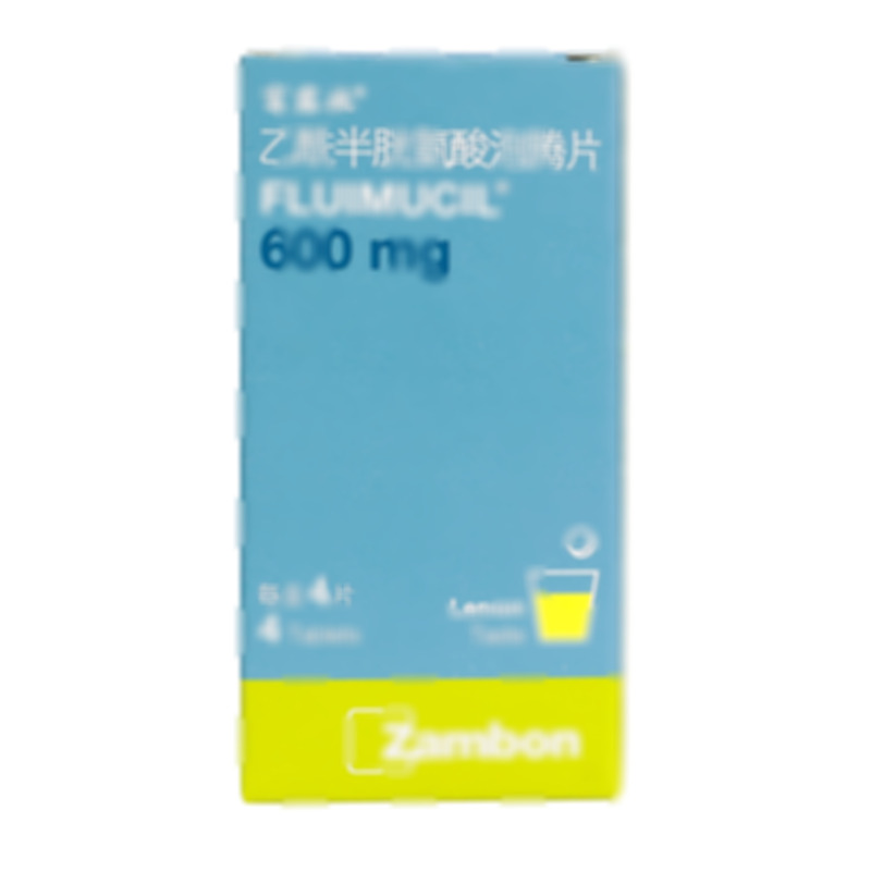 富露施 乙酰半胱氨酸泡騰片 - 意大利贊邦