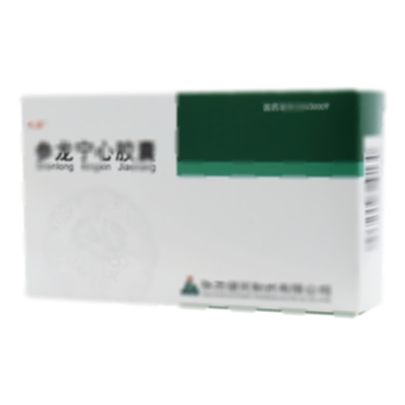 久正 參龍寧心膠囊 - 陜西健民