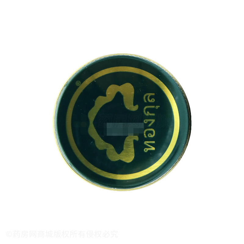 金臥佛牌泰國(guó)青草膏