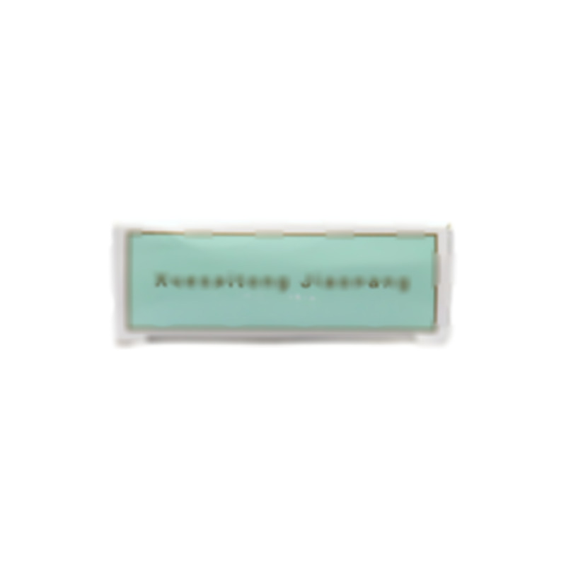 血塞通膠囊 - 維和藥業(yè)