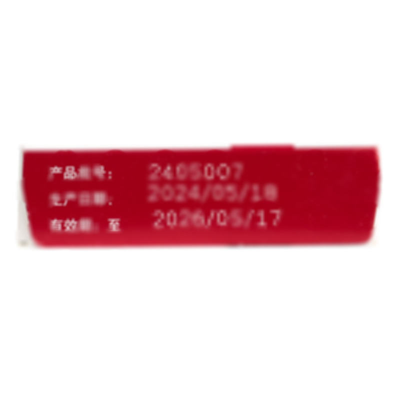 冠心寧片 - 正大青春寶