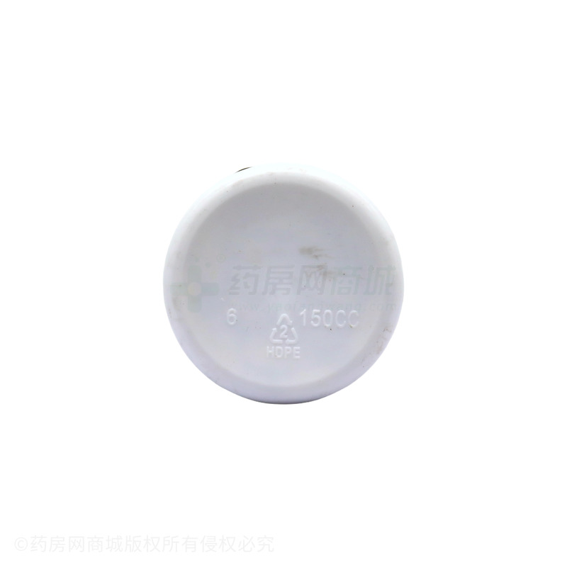 靈芝枇杷葉麥冬片 - 安徽濠晟