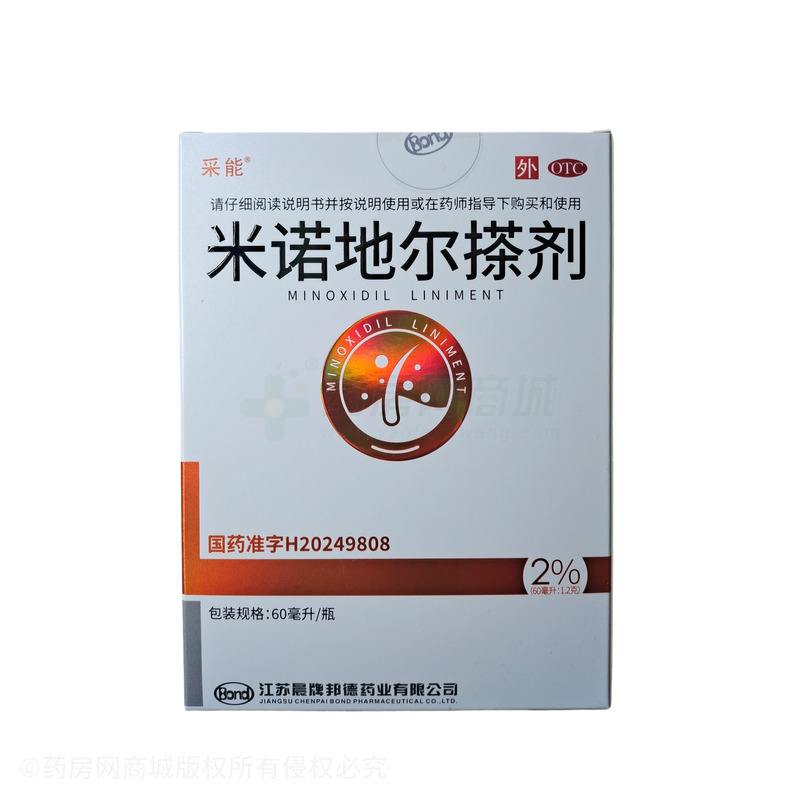 采能 米諾地爾搽劑 - 江蘇晨牌邦德