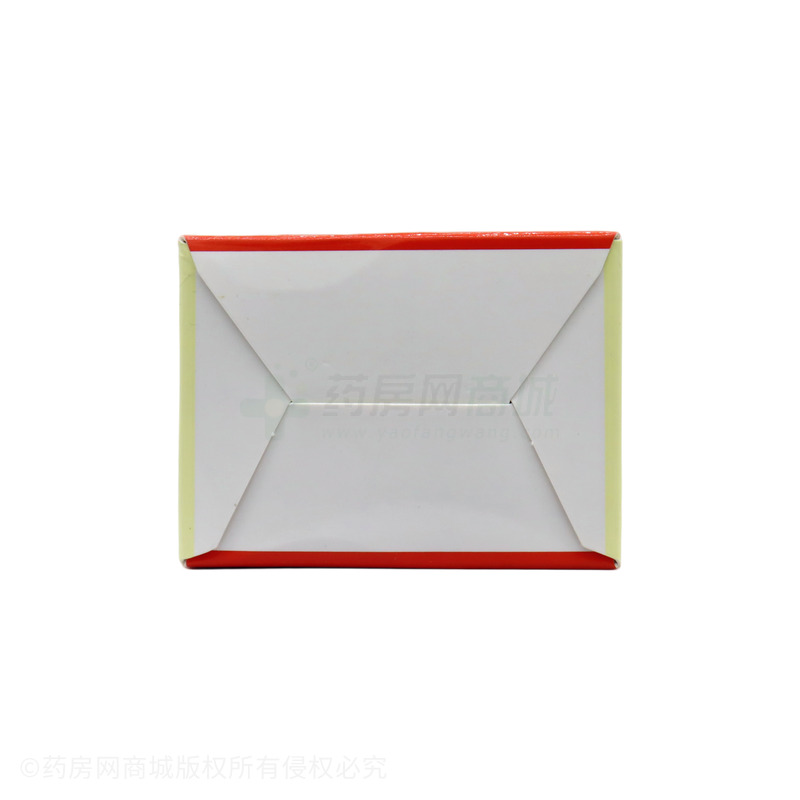 山楂雞內(nèi)金咀嚼片 - 安徽寶芝林