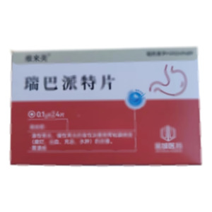 瑞巴派特片(北京金城泰爾制藥有限公司)-泰爾制藥