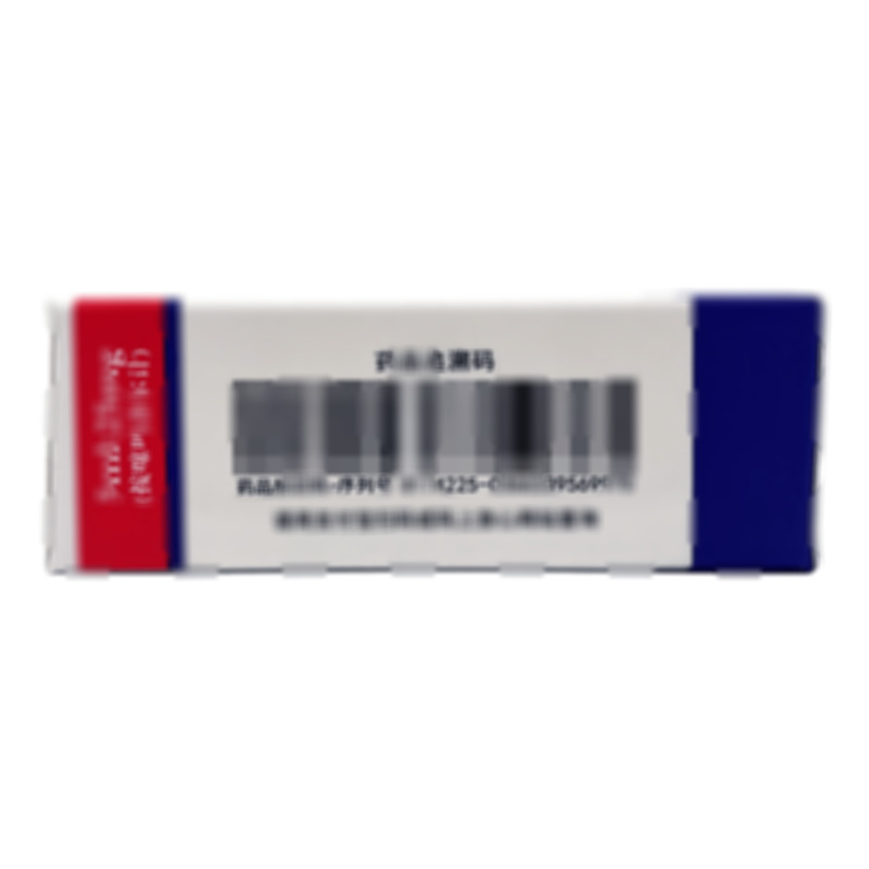 馬來酸噻嗎洛爾滴眼液 - 武漢五景