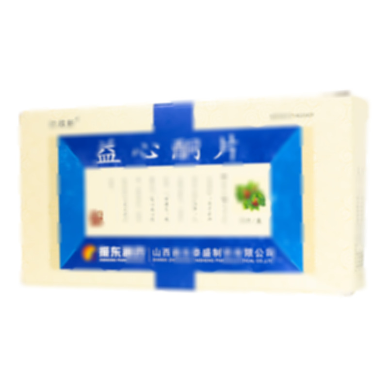 益心酮片 - 山西振東泰盛