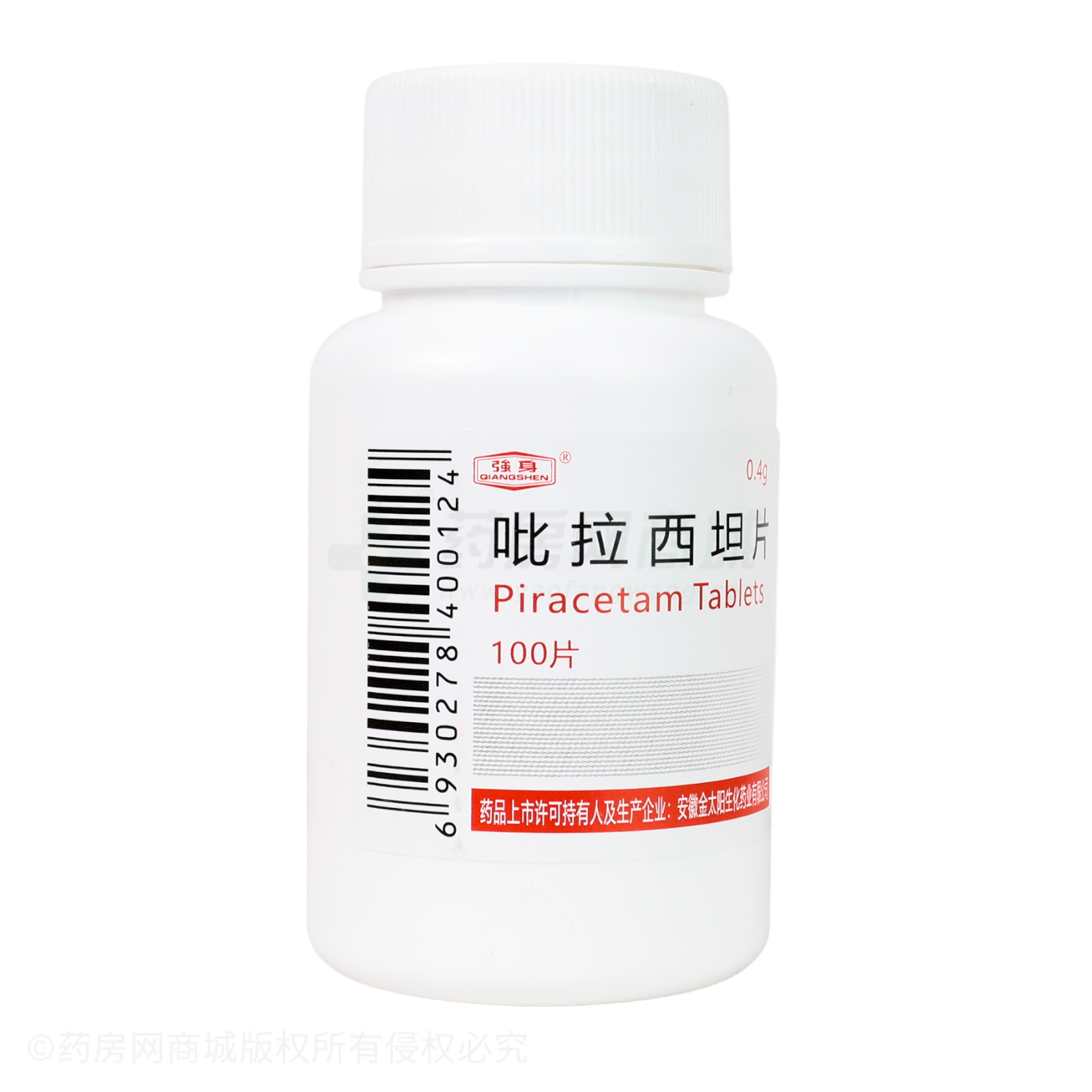 吡拉西坦片