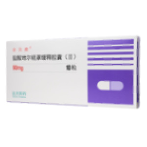 合貝爽 鹽酸地爾硫?緩釋膠囊(Ⅱ)(遠大醫(yī)藥(天津)有限公司)-天津田邊