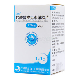 力索 鹽酸普拉克索緩釋片價格(力索 鹽酸普拉克索緩釋片多少錢)