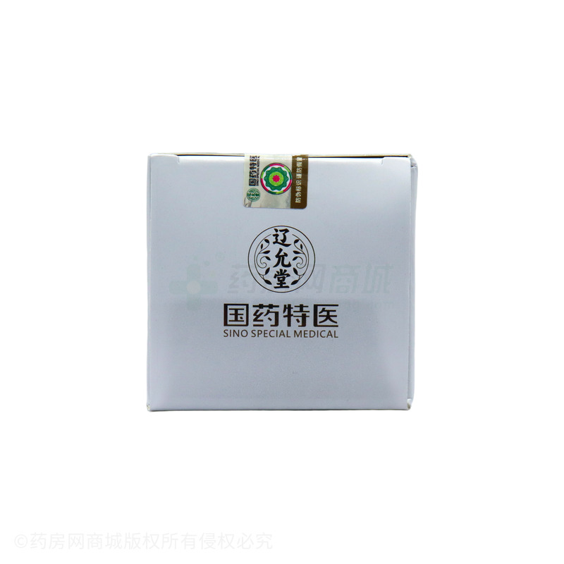 檸檬酸鈣非變性Ⅱ型膠原蛋白片 - 安徽育生堂