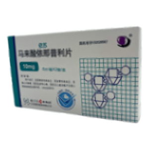 依蘇 馬來酸依那普利片(揚(yáng)子江藥業(yè)集團(tuán)江蘇制藥股份有限公司)-揚(yáng)子江江蘇制藥