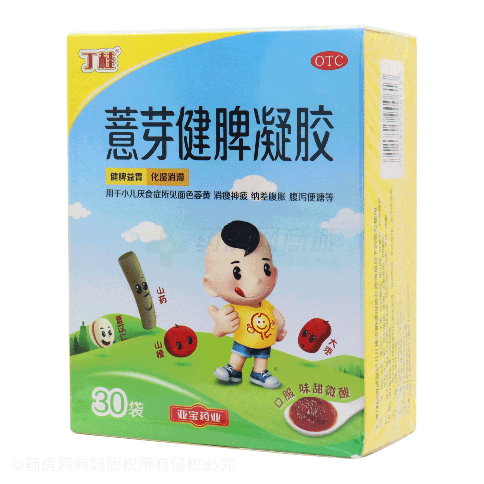 薏芽健脾凝膠