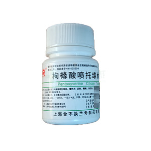 金不換 枸櫞酸噴托維林片價(jià)格(金不換 枸櫞酸噴托維林片多少錢)