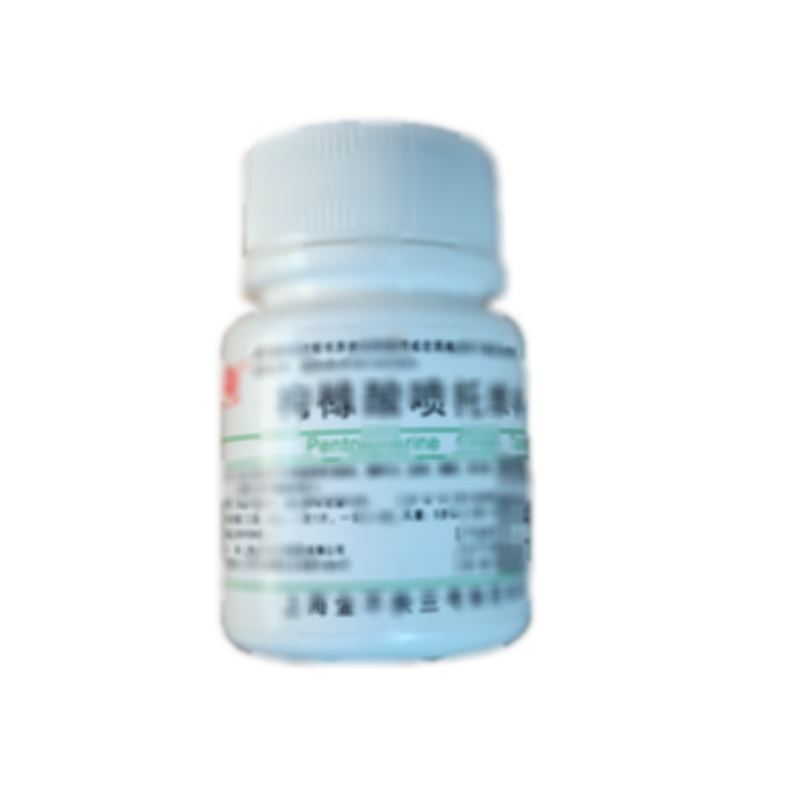 枸櫞酸噴托維林片