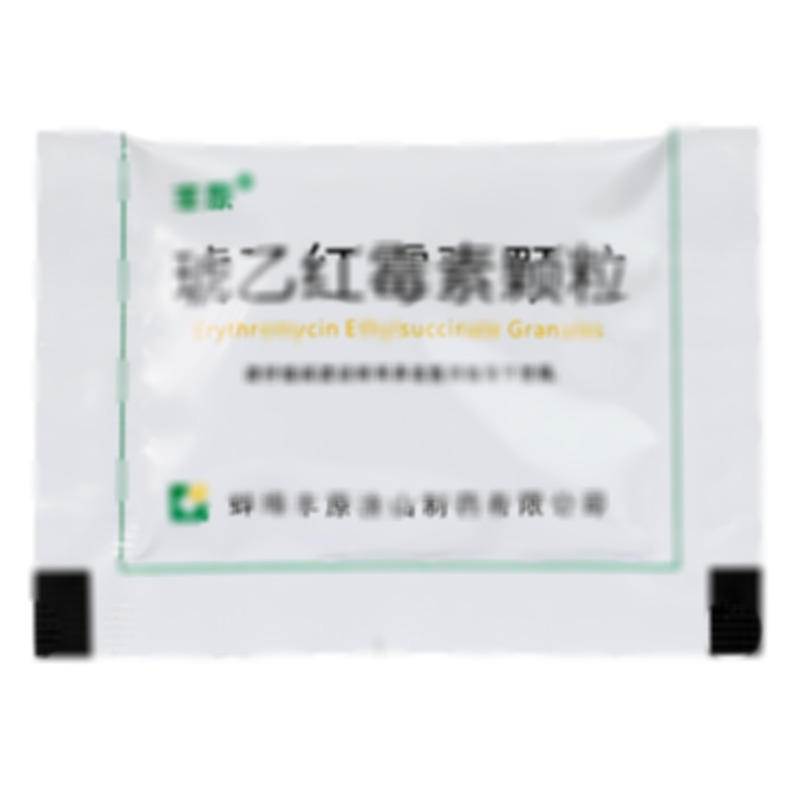 豐原 琥乙紅霉素顆粒 - 蚌埠豐原涂山制藥