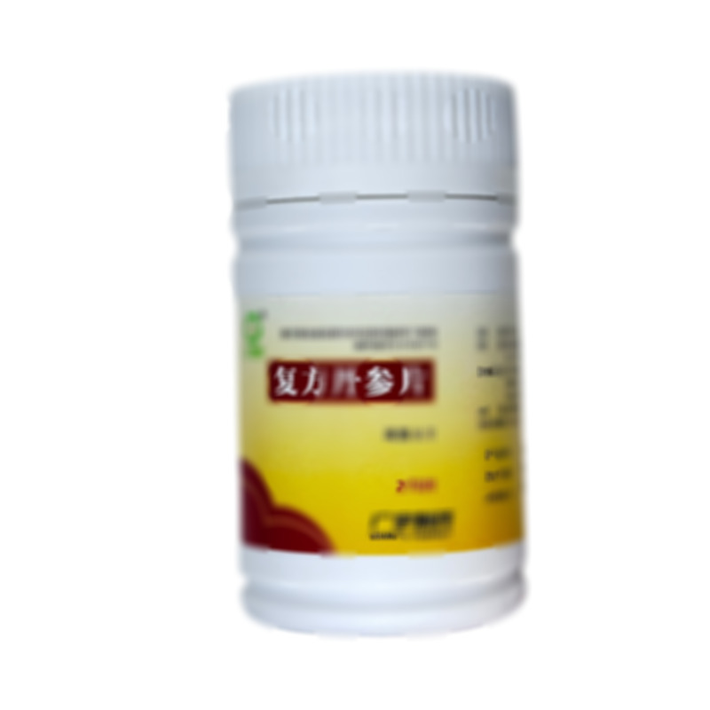 復(fù)方丹參片 - 廣宇生物
