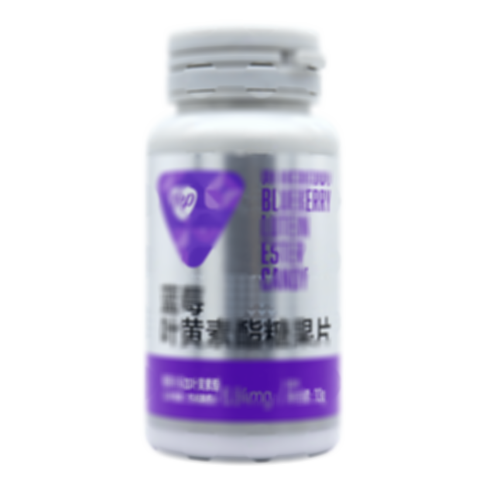 藍(lán)莓葉黃素酯糖果片