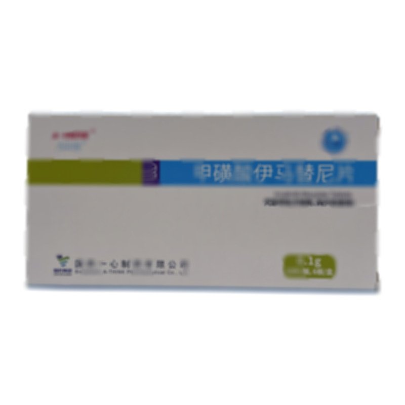 甲磺酸伊馬替尼片 - 國(guó)藥一心