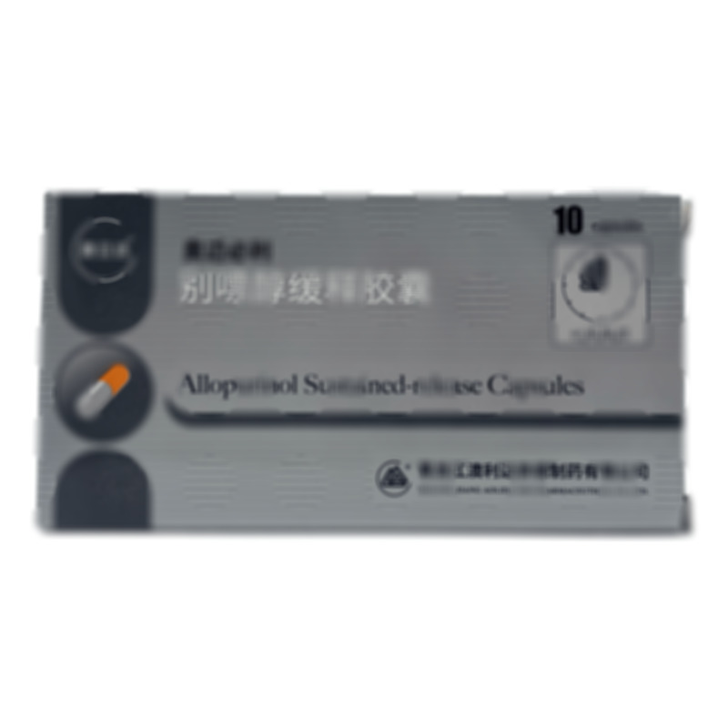 奧邁必利 別嘌醇緩釋膠囊 - 達奈德制藥