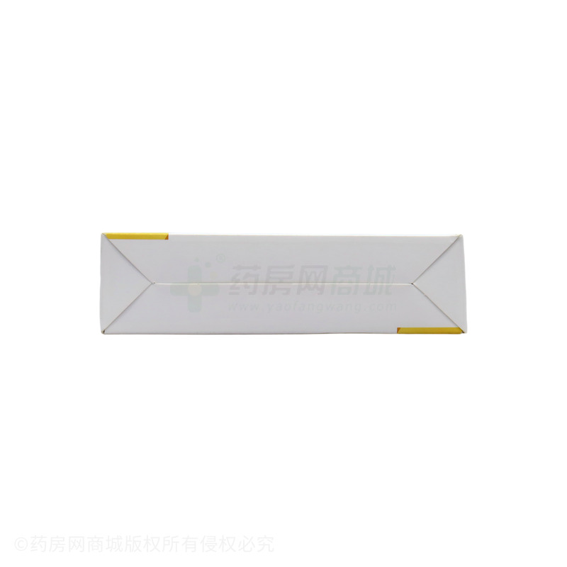 葡萄糖酸鋅口服液