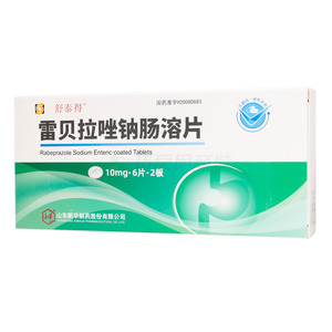 舒泰得 雷貝拉唑鈉腸溶片價(jià)格(舒泰得 雷貝拉唑鈉腸溶片多少錢)